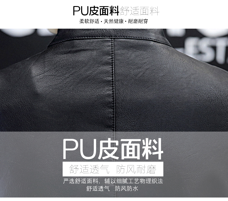 Blouson homme HEELRMU    - Ref 3116637 Image 11