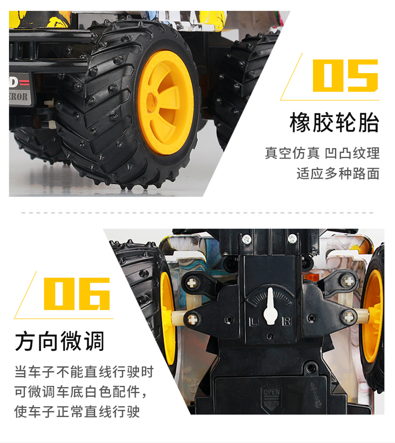 Shengxiong Mô hình xe điều khiển từ xa chính hãng xe địa hình leo núi sạc xe graffiti Đồ chơi trẻ em trôi dạt oto đồ chơi