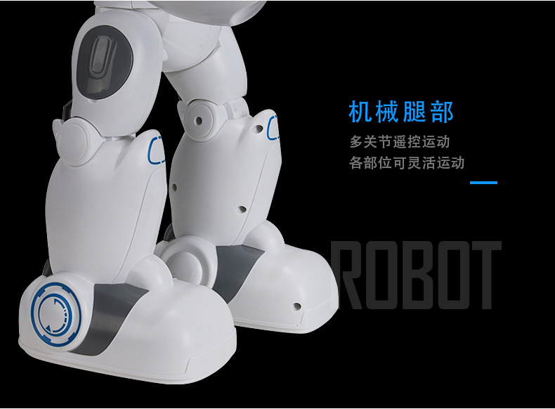 Shengxiong sao kho báu chiến binh robot thông minh điều khiển từ xa biến dạng học tập sớm đa chức năng học tập câu đố cậu bé đồ chơi g10