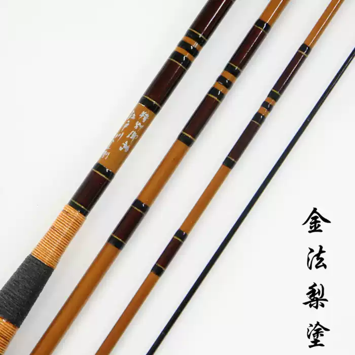 竹馬 雄飛 口巻 10.0尺 合成竿 2026年最新】Yahoo!オークション -合成