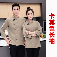 Хаки лонгслив