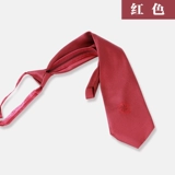 林逸 Нескользящий галстук, рабочая униформа с молнией, двухцветные аксессуары, официальный флагманский магазин