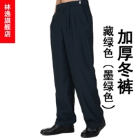 Зеленые зимние штаны