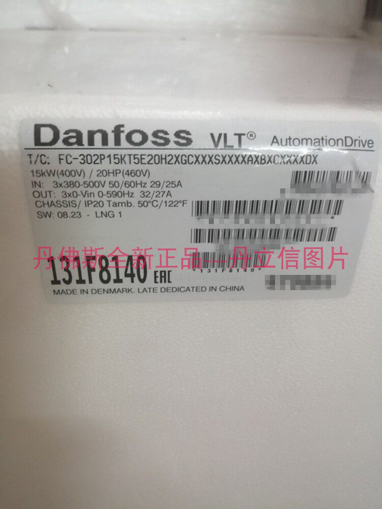 Original Danfoss FC-302P15KT5E20H2XGCXXXSXXXXXXXXXXXXXXXXXXXXXXXXXXXXXXXXXXXXXXXXXXXXXXXXXXXXXXXXXXXXXXXXXXXXXXXXXXXXXXXXXXXXXXXXXXXXXXXXXXXXXXXXXXXXXXXXXXXXXXXXXXXXXXXXXXXXXXXXXXXXXXXXXXXXXXXXXXXXXXXXXXXXXXXXXXXXXXXXXXXXXXXXXXXXXXXXXXXXXXXXXXXXXXXXXXXXXXXX