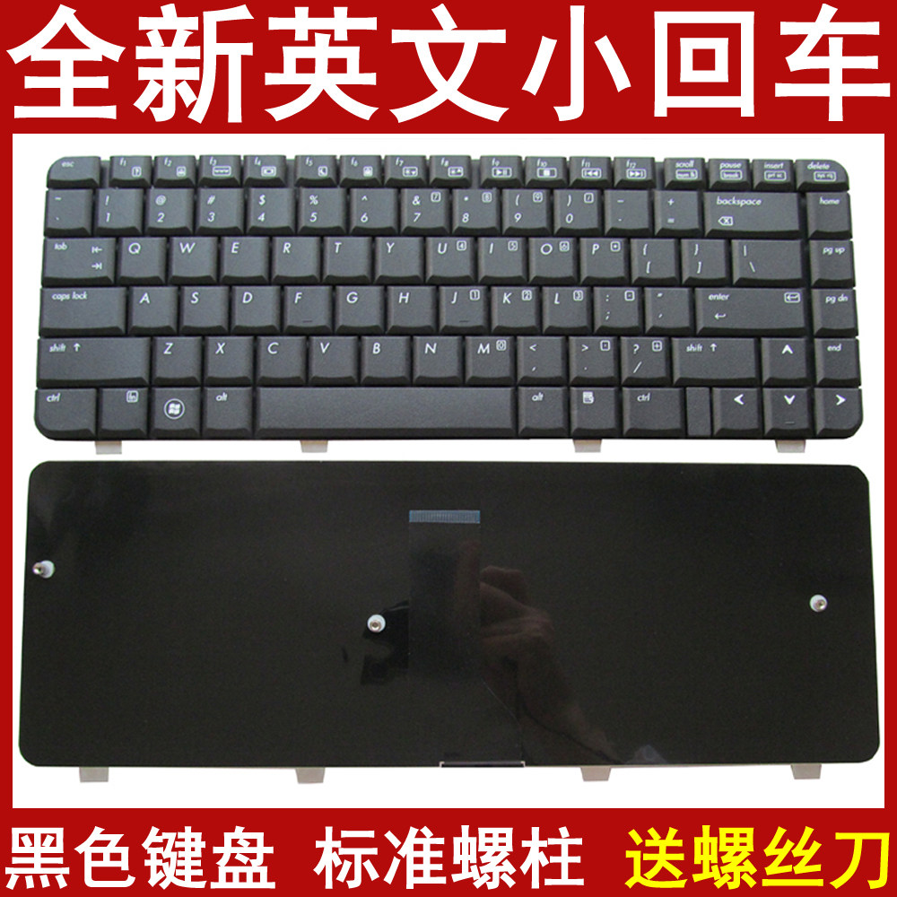 HP HP HP CQ40 keyboard HP CQ40 CQ45 keyboard CQ41 laptop keyboard brand new original