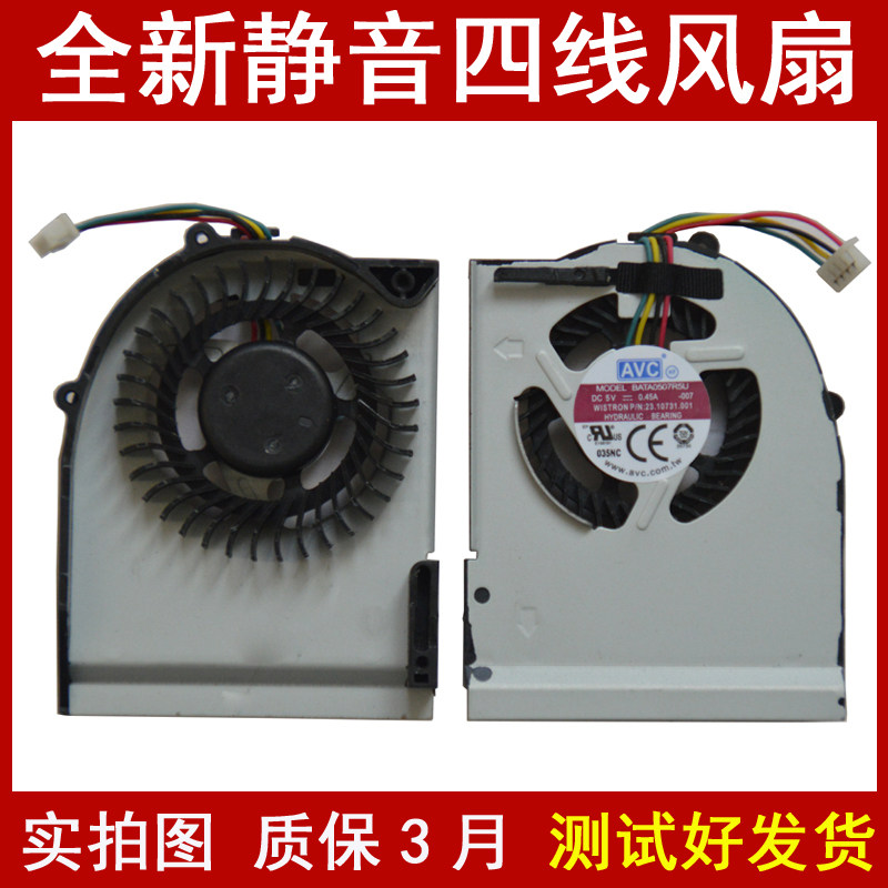 For Lenovo T420S fan ThinkPad T420si notebook CPU fan brand new original