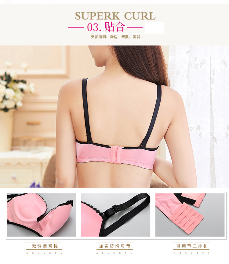 Bộ đồ lót tập hợp áo ngực dày 6cm ngực nhỏ phẳng ngực không dấu vết không có vòng thép một chiếc áo ngực nữ gợi cảm áo lót đẹp
