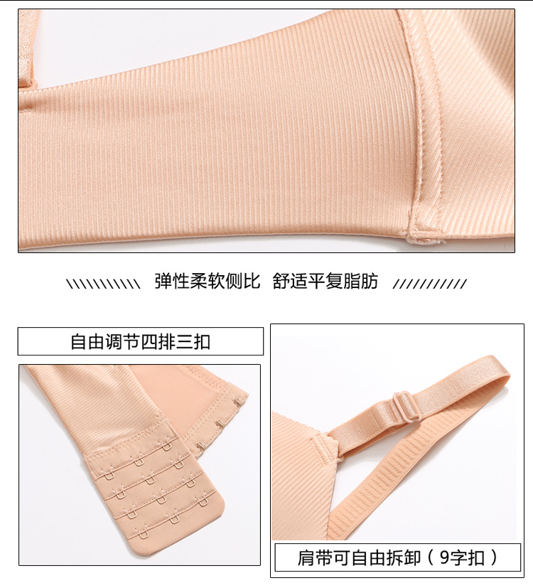 Ngực nhỏ ngực phẳng siêu dày 8cm áo ngực đặt aa dây đai dây rút B không có vòng thép siêu dày tập hợp trên đồ lót bikini sexy