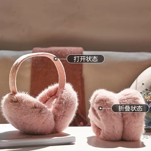 Теплые наушники, зимние милые складные ушанки, корейский стиль