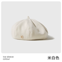 Не совсем белый (B-круглая отметка)