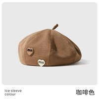 Коричневый цвет (двойная любовь)