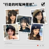 Tide, черный универсальный осенний берет, шапка, в корейском стиле, популярно в интернете