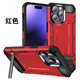 Kickstand Phone Cases Covers Multi Layer Tough Shockproof Apple, Samsung