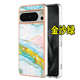 Watercolor Marble Pattern Phone Cases Covers Google Pixel 8, Pixel 8 Pro, Google Pixel 7, Google Pixel 7 Pro, Google Pixel 6, Google Pixel 6 Pro,