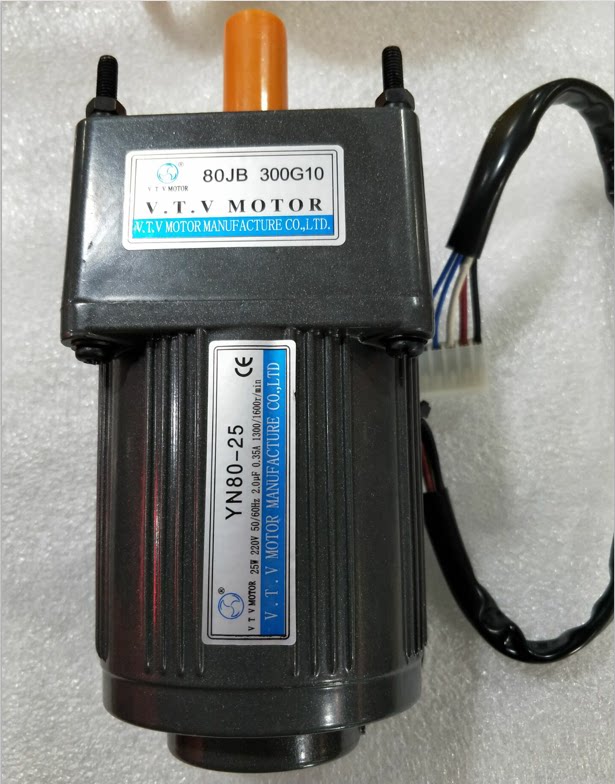 YN80-25 speed-throttle motor 80JB9G10 4GN9K