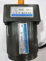 YN80-25 YN80-30 Fixed speed motor 80JB5G10 80JB18G10 80JB20G10