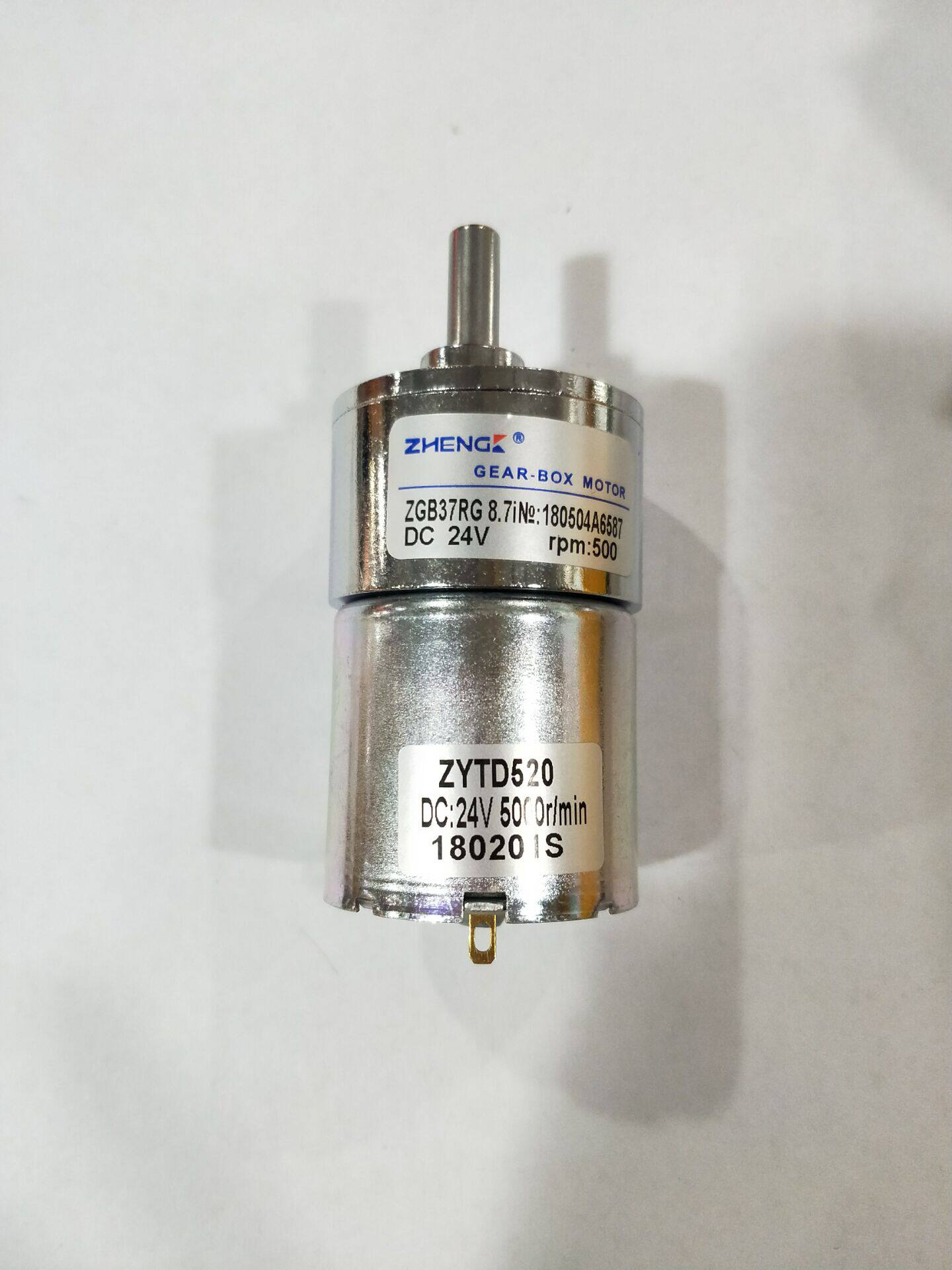DC motor 24V ZGB37RG 500 rotate 5-1000 rotation