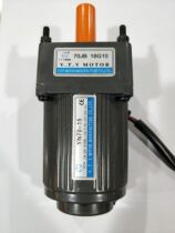 YN70-15 70JB18G10 15W adjustable speed motor