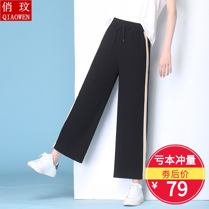 美逛网优惠券40元
