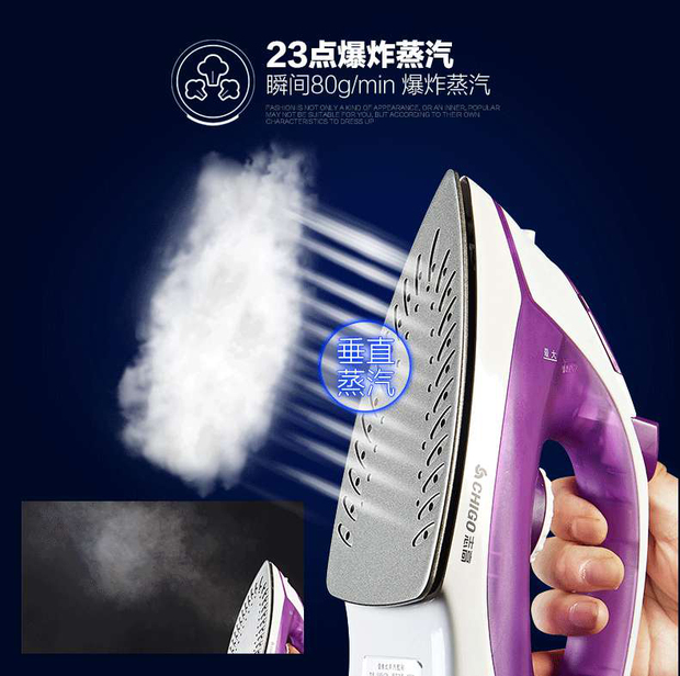 bàn là mini Điện cầm tay khử trùng gas sắt châu chấu run rẩy tại nhà súp nóng quần áo hơi nước chạy điện Yun Yun mềm - Điện sắt mua bàn ủi hơi nước