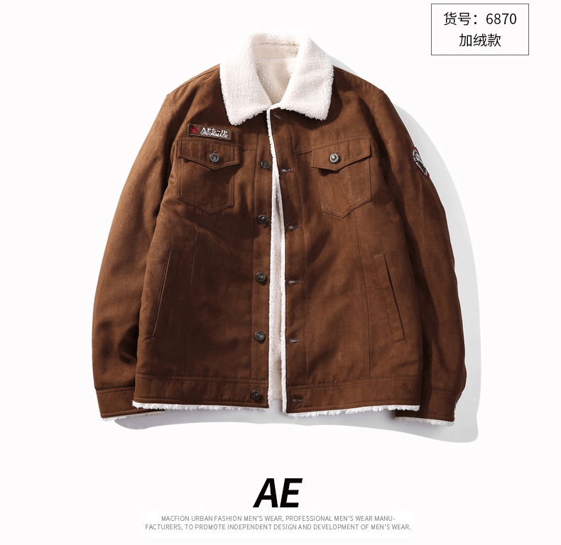Blouson homme AE     manches longues - Ref 3116252 Image 20