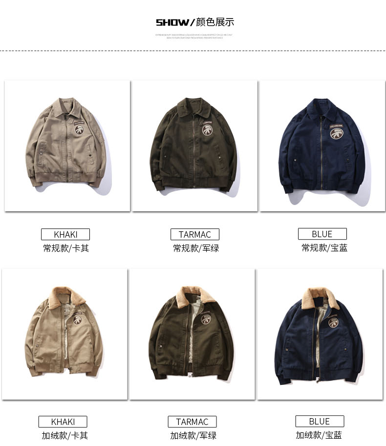 Blouson homme AE     manches longues en Coton - Ref 3116103 Image 16
