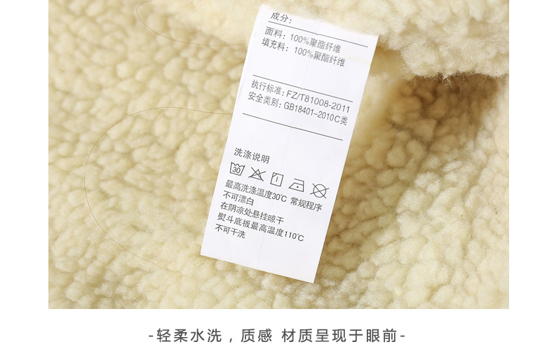 Blouson chaud pour homme AE     - Ref 3112906 Image 18