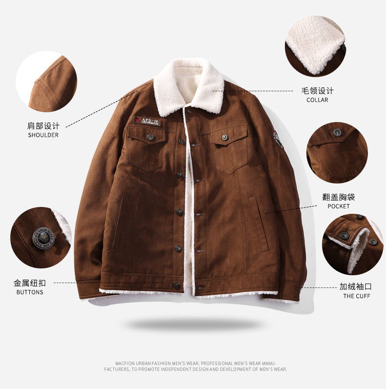 Blouson hiver pour homme AE     - Ref 3115045 Image 12