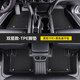 Suitable for Haval H2H35H4H6F5F7XM6 tank VV567 Great Wall gun Fengjun 567TPE car mats