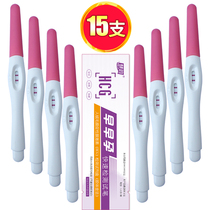 Huiyun pregnancy test stick early pregnancy PEN 15 pregnancy test paper pen type preparation pregnancy test pregnancy test stick