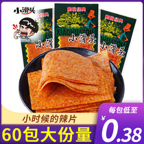 Small sliding head spicy strips of spicy and spicy with spicy and spicy slices of bean skin gluten with nostalgic little snacks bulk Hunan Chongqing