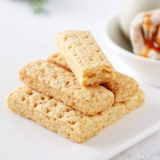 Чистая красная пища с соленой яйцом желток хрустящие 780 г соленый яичный пирог квадратный торт.