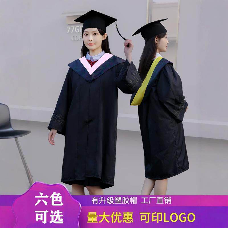 学位学士服毕业礼服:大学生男女学院风工科本科文科硕士博士导师袍全解析-学生校服-淘宝百科网