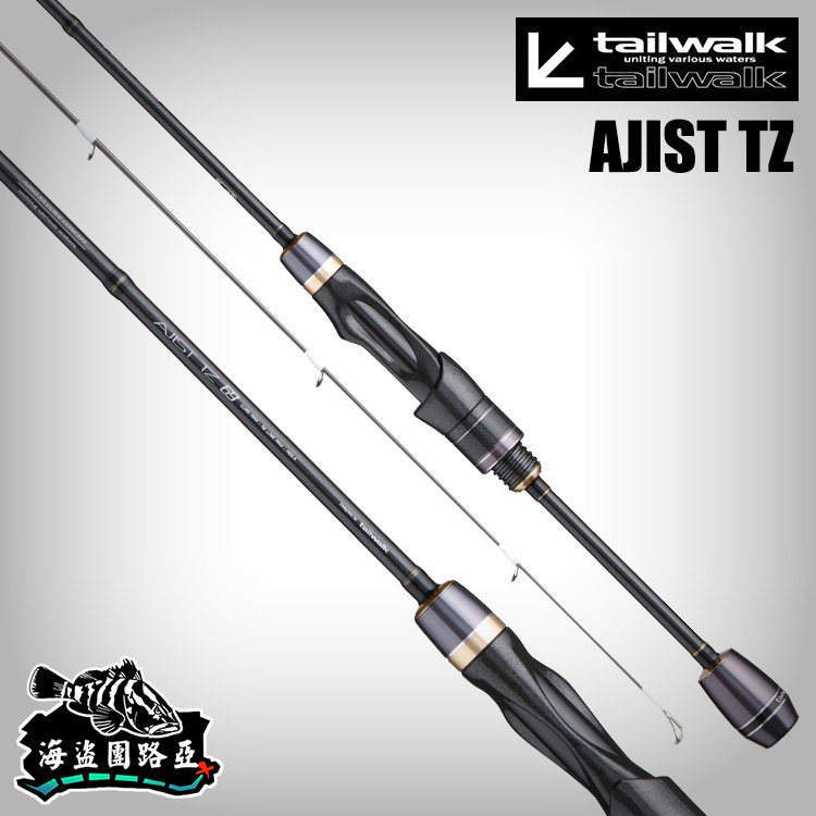 ロッド tailwalk AJIST TZ 57 ロッド tailwalk AJIST TZ 57 アジスト TZ 57 – フィッシングマックス