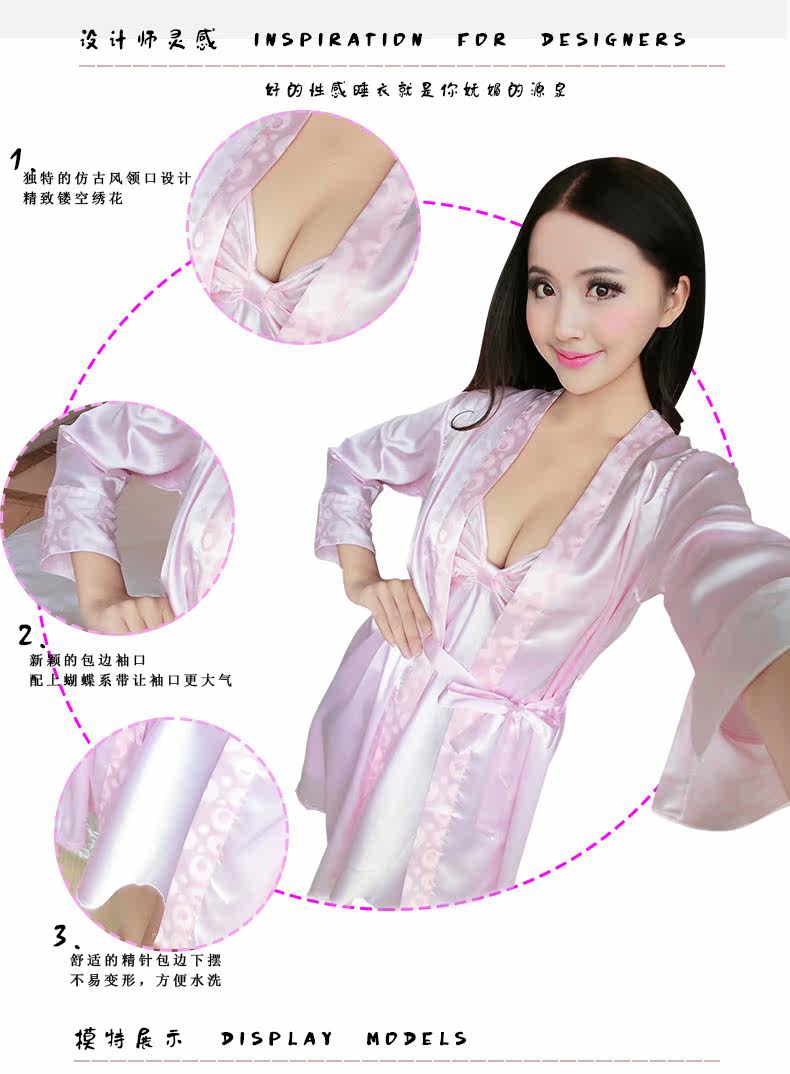 Pyjama pour femme      en Polyester Polyester  à manches - Ref 2995684 Image 7