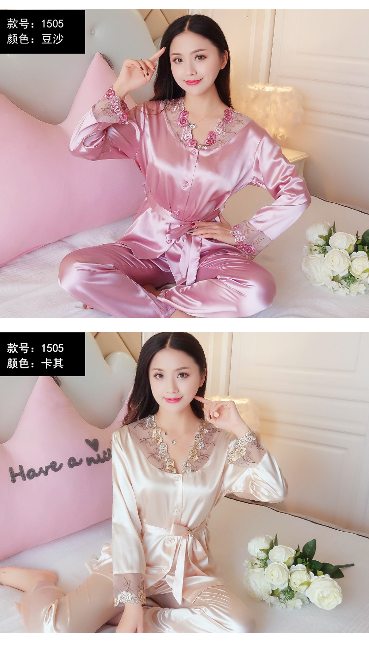 Bộ đồ ngủ nữ mùa thu dài tay áo hai dây phù hợp với phụ nữ lụa gợi cảm Phiên bản Hàn Quốc của bộ đồ lụa mỏng phục vụ nhà lụa mùa hè đồ mặc nhà