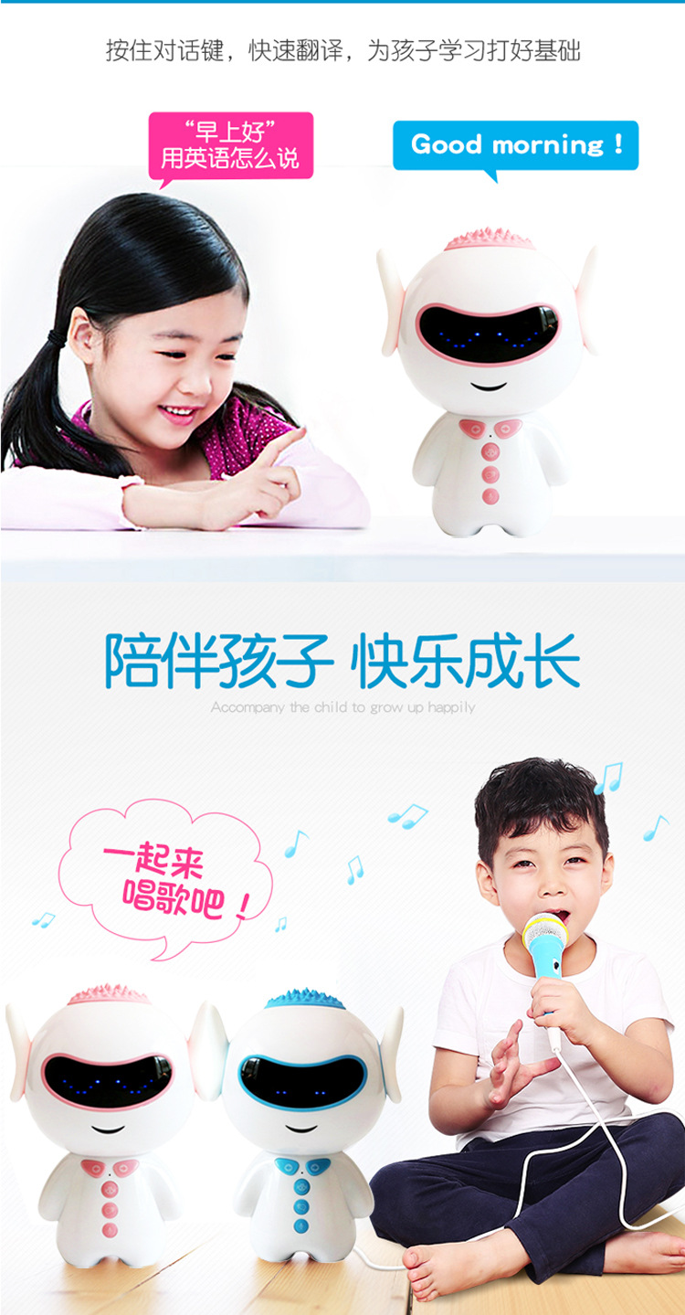 Nhà máy Huba trực tiếp đồng hành thông minh bằng giọng nói đối thoại giáo dục sớm robot đồ chơi trẻ em học robot thông minh đồ chơi cho bé 3 tuổi