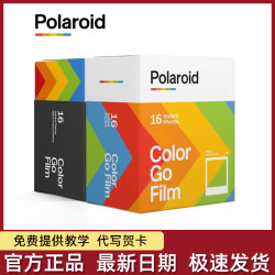 PolaroidGo PolaroidGo 인화지 컬러 화이트 엣지 블랙 엣지 더블 팩 일회용 이미징 즉석 카메라 용지