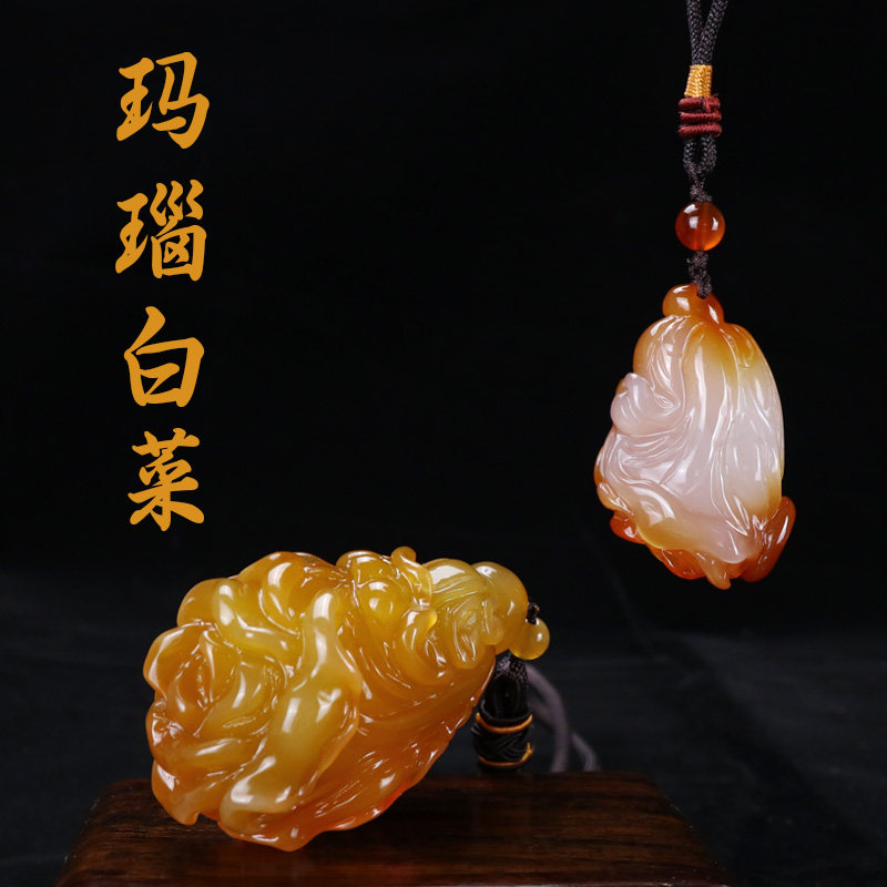 清东玛瑙工厂- 淘宝网|Taobao - 天猫|Tmall