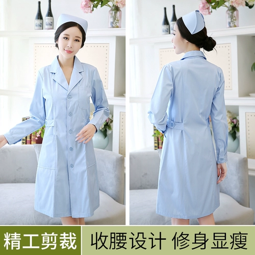 八祇眼 Униформа медсестры, комплект, рабочая синяя кукла, круглый воротник, кукольный воротник