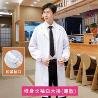 Тонкий лонгслив