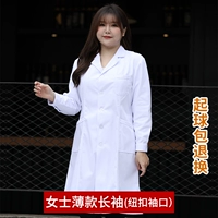 Тонкий лонгслив, ткань