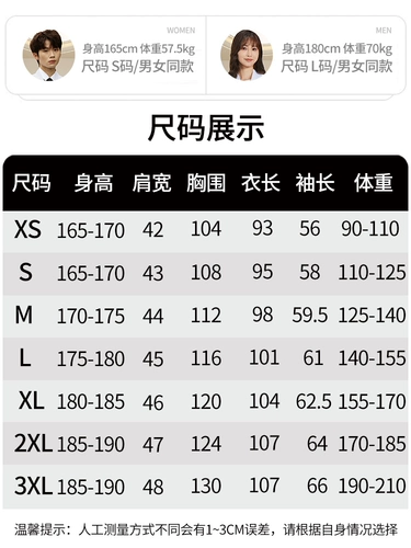 Униформа врача для работы подходит для мужчин и женщин, летняя химическая униформа медсестры, короткий рукав