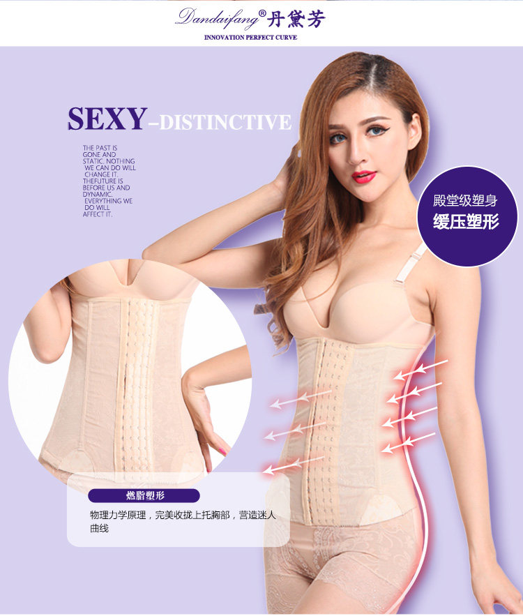 Corset luxueux en nylon - Ref 675073 Image 22