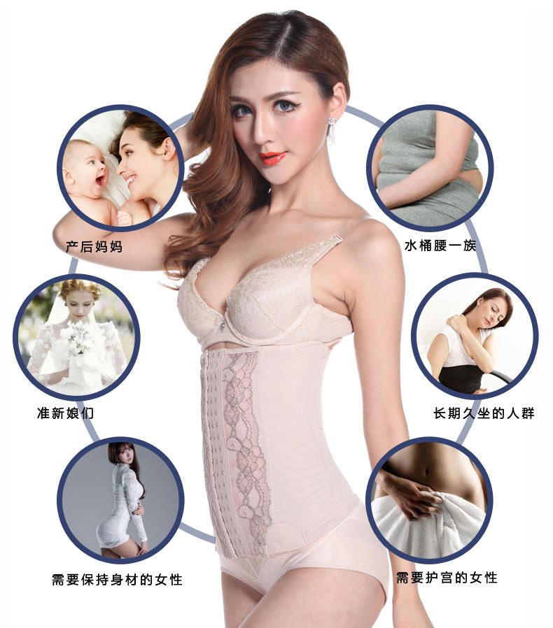 Corset luxueux en nylon - Ref 674833 Image 24