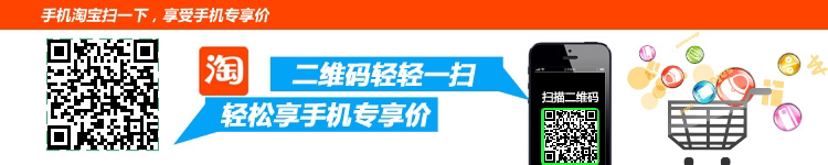 Corset en nylon - Ref 683252 Image 7