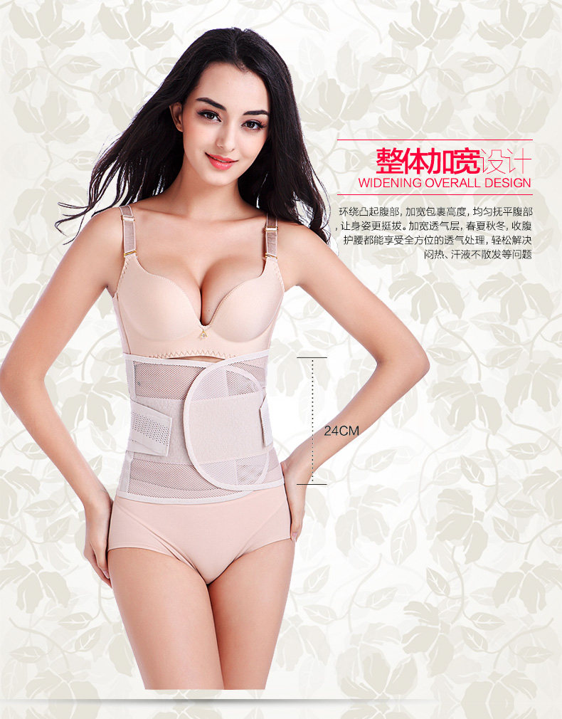 Corset luxueux en spandex - Ref 683256 Image 19