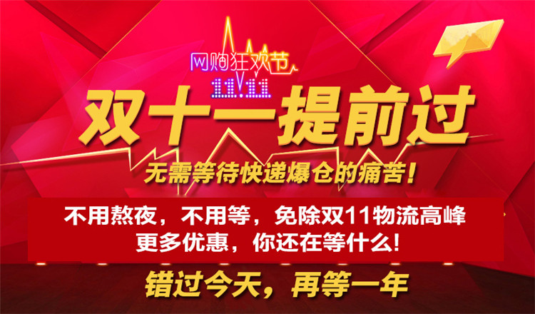 Corset luxueux en nylon - Ref 674833 Image 6