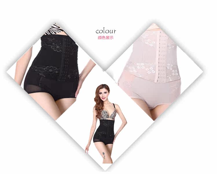 Corset en autre - Ref 672698 Image 9