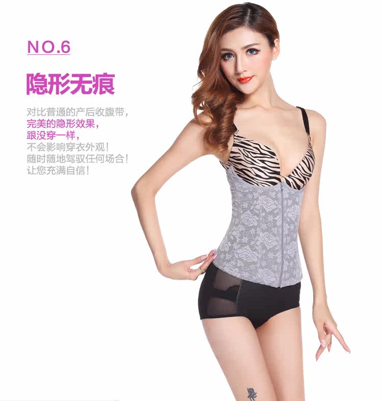 Corset en nylon - Ref 683257 Image 16